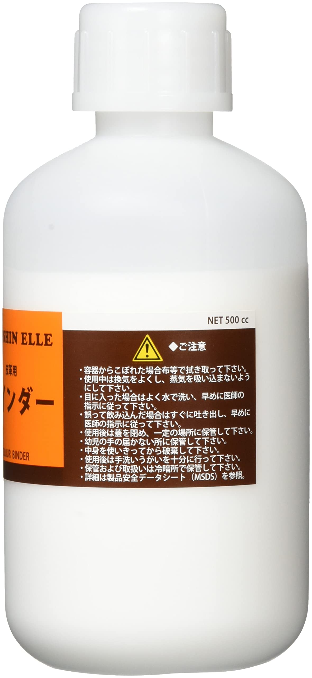 Amazon.co.jp: 協進エル 皮革用 色止め剤 水性バインダー 500cc